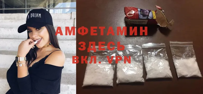 Где купить наркотики Воткинск Cocaine  Марихуана  Меф мяу мяу  СК  Гашиш 