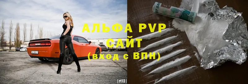 Alfa_PVP СК КРИС  Воткинск 