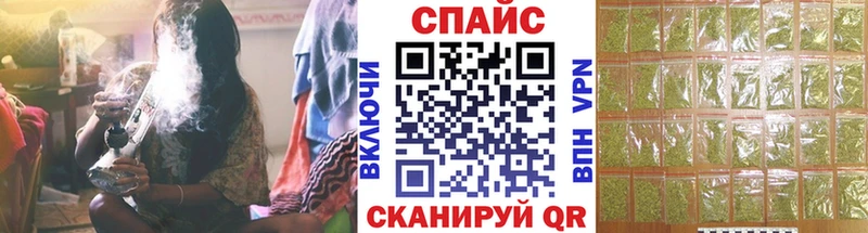 кракен tor  Воткинск  БУТИРАТ жидкий экстази 