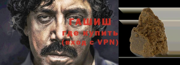 MDMA Premium VHQ Верхний Тагил