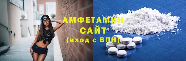 mdma Верхнеуральск