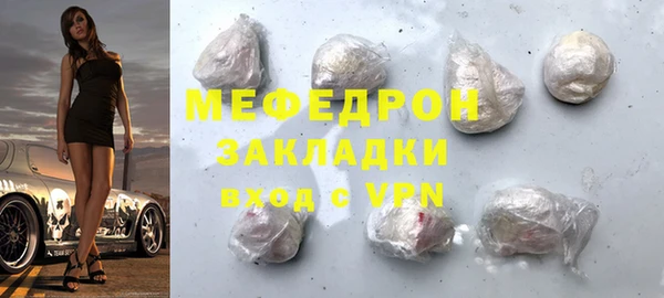 дистиллят марихуана Верея