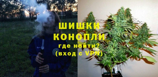 mdma Верхнеуральск