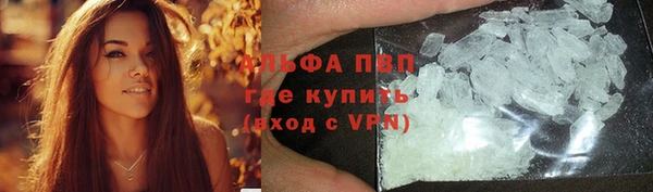 MDMA Premium VHQ Верхний Тагил