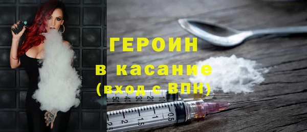 дистиллят марихуана Верея