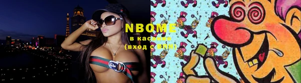 mdma Верхнеуральск