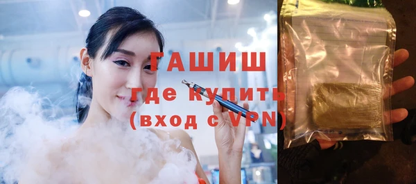 mdma Верхнеуральск