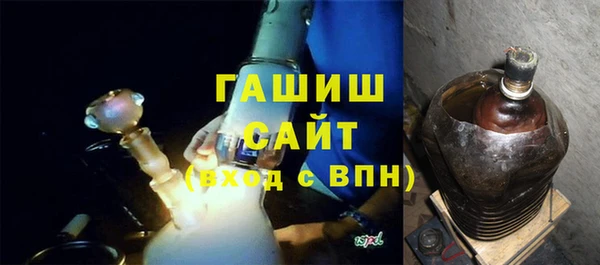 дистиллят марихуана Верея
