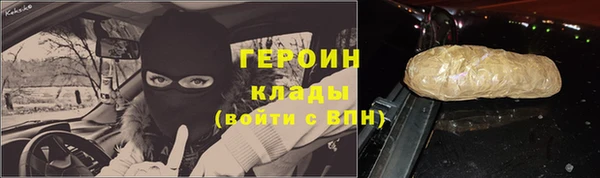 MDMA Premium VHQ Верхний Тагил