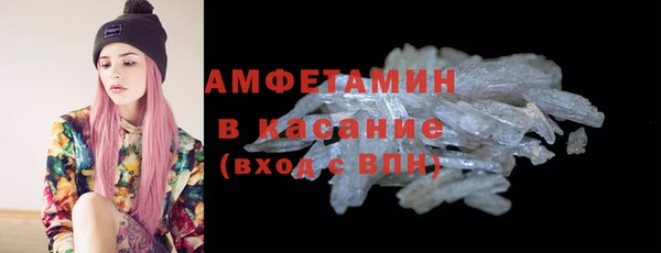 mdma Верхнеуральск