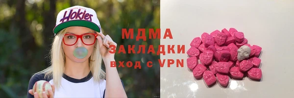 каннабис Липки