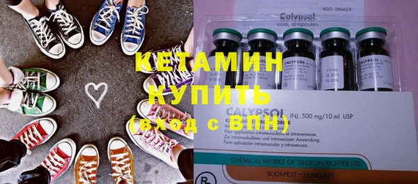MDMA Premium VHQ Верхний Тагил