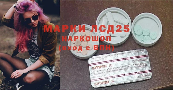 mdma Верхнеуральск