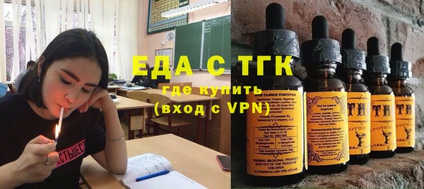 mdma Верхнеуральск