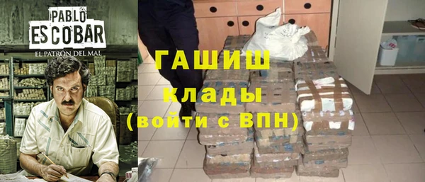 MDMA Premium VHQ Верхний Тагил