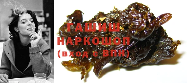 mdma Верхнеуральск