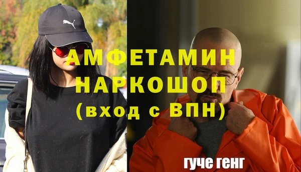 MDMA Premium VHQ Верхний Тагил