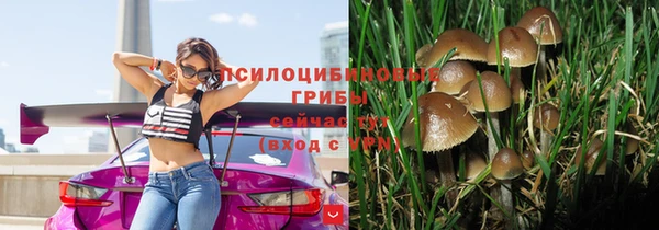 дистиллят марихуана Верея