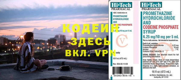 дистиллят марихуана Верея