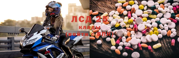 MDMA Premium VHQ Верхний Тагил