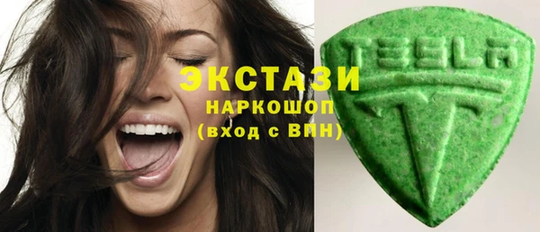 mdma Верхнеуральск