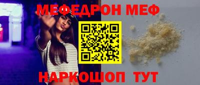 кокаин премиум Берёзовский
