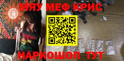 кокаин премиум Берёзовский