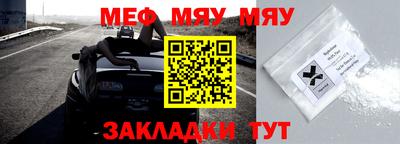 MDMA Premium VHQ Азнакаево