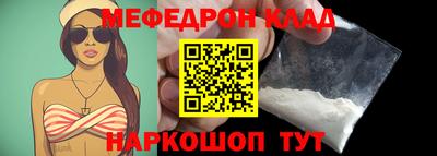 apvp Бийск
