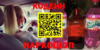 Альфа ПВП Беслан