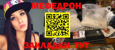 ГАЛЛЮЦИНОГЕННЫЕ ГРИБЫ Волжск