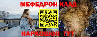 кокаин премиум Берёзовский