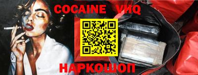 MDMA Premium VHQ Азнакаево