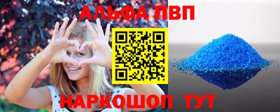 кокаин премиум Берёзовский