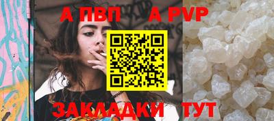 кокаин премиум Берёзовский