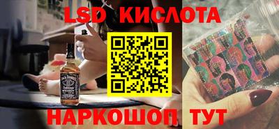 кокаин премиум Берёзовский