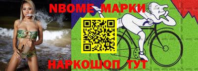 кокаин премиум Берёзовский