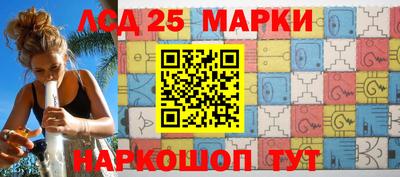 Альфа ПВП Беслан