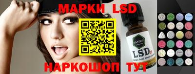 apvp Бийск