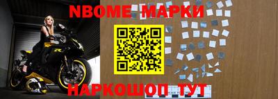 MDMA Premium VHQ Азнакаево