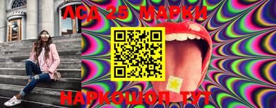 скорость Абинск