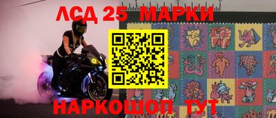 Альфа ПВП Беслан