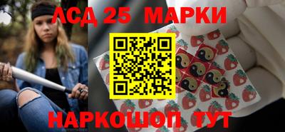 скорость Абинск