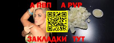 кокаин премиум Берёзовский