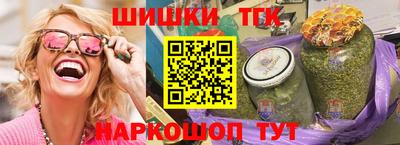 apvp Бийск