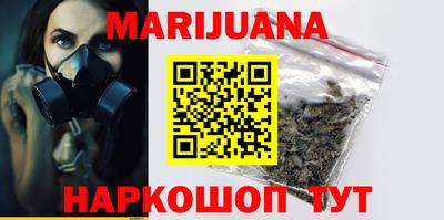 Альфа ПВП Беслан