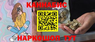 MDMA Premium VHQ Азнакаево