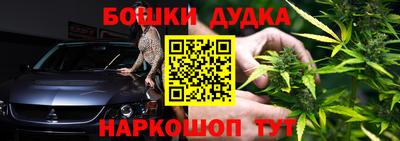 MDMA Premium VHQ Азнакаево