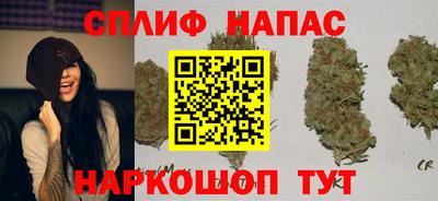 мескалин Абакан