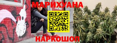 кокаин премиум Берёзовский